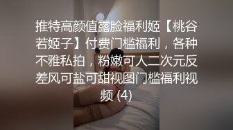 无水印[MP4/1060M]10/31 漂亮巨乳女友貌似来月事了被弯吊男友深喉操嘴内射VIP1196