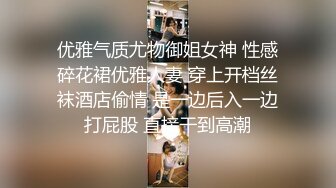 [MP4]极品良家女神舞蹈老师真漂亮清纯乖巧可舌吻一番云雨