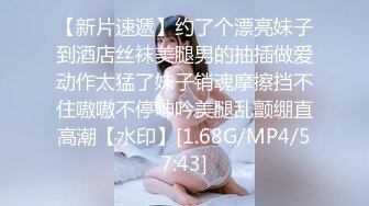 HD增强版 销售好辛苦，“就五分钟，你抓紧时间”