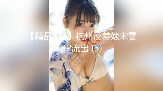 [MP4]STP30444 新人秀！神仙级小仙女【李鹿林】我的小女神在酒店被干了~痛心痛心，而且他妈的套也不带！唉 VIP0600