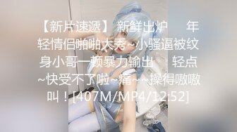 有这样的淫荡母亲，我活不过20吧，主动坐莲，浪叫小老公