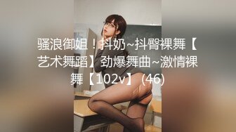 【极品美女顶级骚货】豪乳网红女神『谭晓彤』圣诞节年终派对 开档白虎出镜 开档情趣丝袜皮裙皮衣 言语诱惑超级骚 (1)