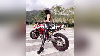 新晋女神！大漂亮【Lisa-Q】跳蛋自慰喷水，裸舞~爽翻~ 校园风美女，看了让你心动~ (1)