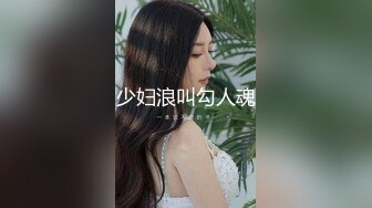 118_(sex)20231025_小琪想被宍