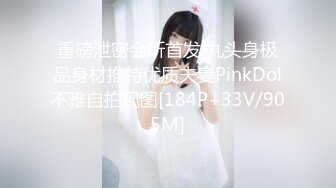 黏黏团子兔 NO.043 海的女儿