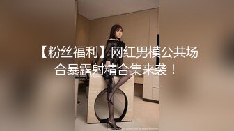 [MP4/ 1.66G]&nbsp;&nbsp;婴儿肥美乳骚女3P两大汉爆操双屌左右开弓一起舔， 好舒服好喜欢，情趣一直骑乘抽插，双男轮流操