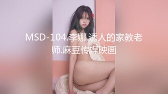 [MP4]极品萝莉裙小姐姐 吃饱喝足再开始操 脱掉衣服白嫩美乳吸吮