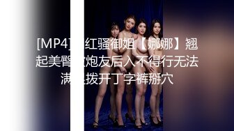 【新片速遞】 【极品稀缺❤️G罩杯大奶】推特女神记录从学生时代到怀孕生孩子全蜕变❤️孕期下海卖奶水 快递直接躺在怀里喝的那种 [268M/MP4/06:22]