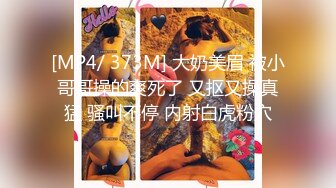 女神泄密，油管坐拥几十万真实粉网红博主【熙百合】私拍第二季，裸体瑜伽、内置跳蛋测试、露点居家活动等特别会玩