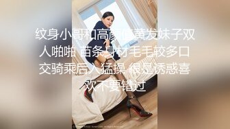 狠狠后入骚货女老师淫水恒流啊两个孩子的妈了还这么浪