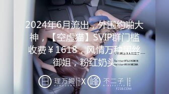 STP30546 國產AV 蜜桃影像傳媒 PME026 被兒子的班主任強奸 王以欣