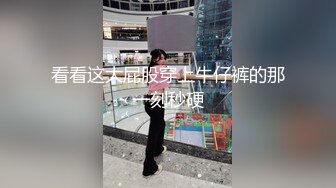 极品小少妇跟小哥激情啪啪，口交大鸡巴让小哥吃奶舔逼，多体位爆草