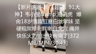 麻豆传媒MDX0186 与女上司的同房夜 - 顾桃桃