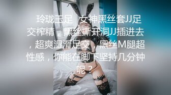 浴火娇娃露脸丝袜高跟小少妇激情大秀，蝴蝶骚穴掰开给狼友看自慰阴蒂好刺激，撅着屁股发奥浪叫呻吟不止刺激