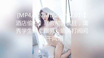 STP26524 高颜值极品小骚妞，全程露脸黑丝情趣镜头前让大哥吃奶玩逼，口交大鸡巴，主动求欢互动狼友，多体位爆草抽插