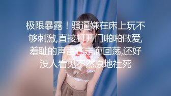 《极品CP魔手外购》大胆坑神潜入某公司女厕独占坑位隔板缝中现场实拍多位韵味美少妇方便角度刁钻逼脸同框 (6)