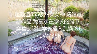 ★☆全网推荐☆★大奶美女吃鸡啪啪 好浪漫鲜花铺地 被大吊男友无套输出 内射 笑容好可爱