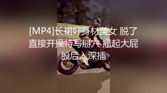 大像传媒之無肛不砍樹慾兔不搗藥.