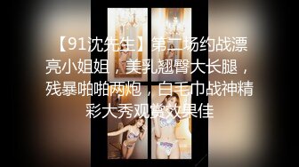 新流出酒店偷拍极品眼镜反差婊穿着性感蕾丝内衣和男友啪啪