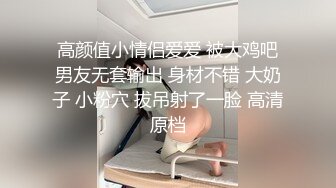 国产麻豆AV 麻豆US LAA0043 金发尤物泳池性爱 Madison Summers