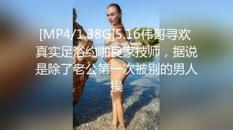 极品骚婊反差人妻✅白皙大奶美骚妻开档黑丝被绿主深肏内射，人前端庄人妻磨磨唧唧的摸她