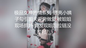 国产麻豆AV 麻豆达人秀 男优VLOG 直击AV片场实拍