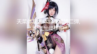 白貌美~新合集【小奶包】丰满诱人的白虎御姐~屁股超大~假屌自慰喷水~深情舔【14V】  (7)