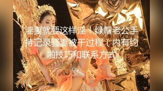 【自整理】P站ALEXANDRA C 调戏正在做饭的小姨子 在厨房地板后入   最新大合集【101V】  (97)