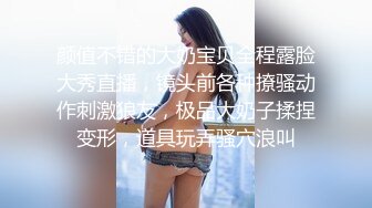 如果在野外看到大肥臀 请一定掏枪操我OnlyFans——MichaBubblesVIP 最新流出视频合集【301V】 (13)