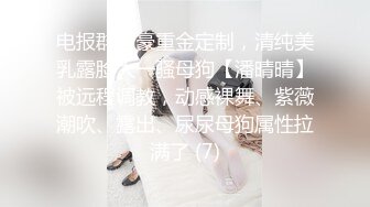 年轻学生妹子，性感白色比基尼说话嗲嗲的手指掰开极致粉色小蝴蝶