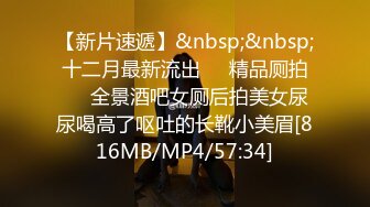 海角社区泡良大神野兽绅士 约炮服装店的老板娘饥渴的中外混血妹妹，挺翘的咪咪粉嫩的骚穴淫荡的一天