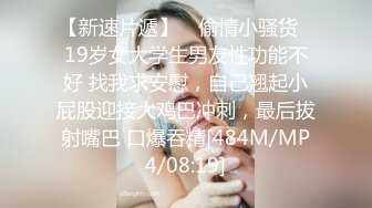 卡哇伊长相甜美极品萌妹放开尺度道具自慰，揉搓美乳脱掉内裤，假屌摩擦骑乘插入，一进一出再用大黑牛震动