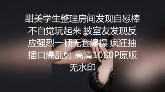 〖勾搭那些事〗办公室小姐姐晚上加班寂寞难耐叫外卖勾搭啪啪 多姿势抽插 安全期无套抽插小穴还挺粉 高清源码录制