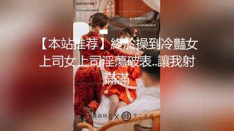 ✿果冻传媒✿ BCM25 紧致曼妙酥乳嫩模女神 ▌莉娜▌国足选手爆操女足球星 按摩挑逗肉棒塞满蜜穴 爆射浇淋