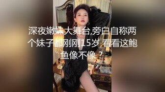 胶衣、黑丝女仆装诱惑,肥大蝴蝶茓翅膀展开,小姐姐这早就玩坏了