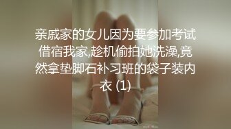 无敌清楚系美少女HEYZO-0432