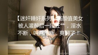 【AI画质增强】死鬼讨厌~叫声销魂很有女人味的性感少妇，近距离正脸口活特写，表情极其淫荡