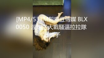 《极品御姐㊙️究极泄密》露脸才是王道！高颜气质网红女神【禧阿妹】私拍，表里不一极度反差，情趣紫薇3P肛交被炮友各种干 (2)