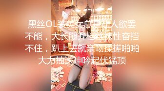 480FRIN-119 【風俗体験レポ】新宿店 Hさん 35歳