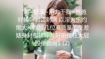 办公楼女厕全景偷拍 美女各种姿势嘘嘘 各种美鲍鱼一一呈现 (2)