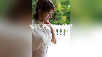 【重磅推荐onlyfans私拍】▶▶身材顶天肤色超漂亮的黑妹♤AmiraWest♤不论视频照片看起来都赞爆 看起来干干净净的