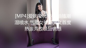 美艳韵味人妻少妇和大屌老公啪啪技术互舔娇喘不断，内射后再将精液抠出来喂骚女清理鸡巴