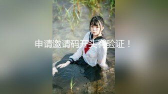 极品蜂腰马甲线萝莉，情趣内衣艳舞勾引，诱人美腿开房无套各种爆操