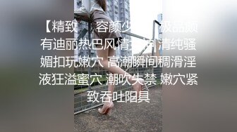 自收集抖音风裸舞反差婊合集第4季【1118V】 (409)