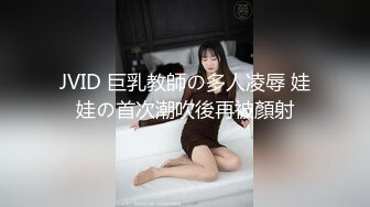 n自录无水印 【贝贝爱吃糖】白嫩巨乳长腿少妇黑丝高跟玩道具5月24-30【10V】 (4)