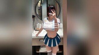 后入连体丝袜阿姨3