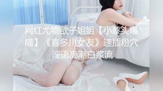 酷愛足交喜歡嫩妹大神-阿森攝影-私拍數位年輕水嫩美足小妹裸腳絲襪足交出不來直接啪啪射滿臉10V