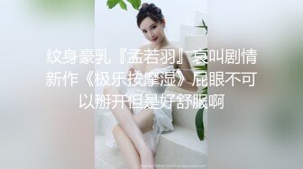 【极品媚黑??绿帽淫妻】淫妻熟妇『Yseyo』奶大臀肥腰细被两大屌无套轮操内射 车震顶操 高清1080P原版