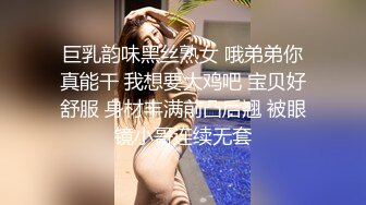 ?扣扣传媒? 沉浸式体验泰国风情 ▌安妮卡▌精油按摩前列腺保养 爆乳胸推 女上位全自动揉囊榨精