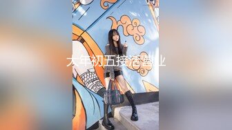 【新速片遞】 步行街一路跟踪抄底白色连衣裙美女内裤前后透明[680M/MP4/03:27]